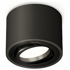 Накладной светильник ambrella light xs xs7511002